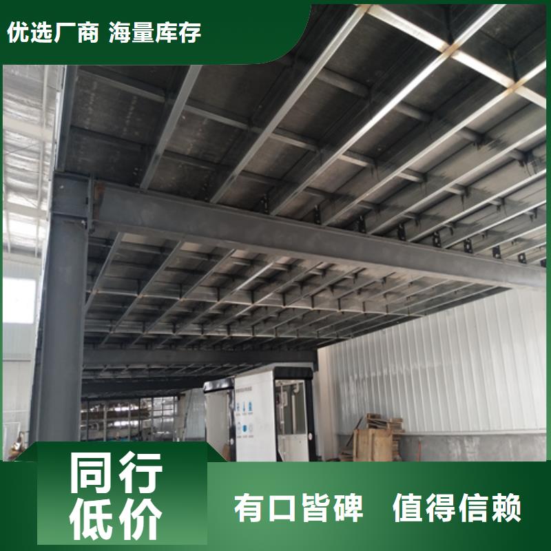水泥纖維板種類多質(zhì)量好