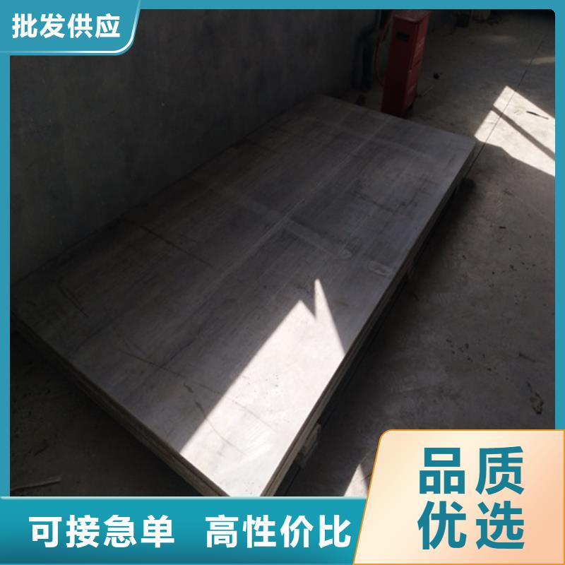 質優價廉的高密度復式樓板廠家