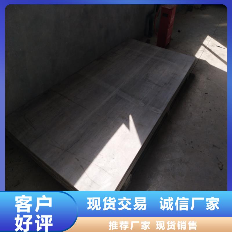 鋼結構loft躍層樓板貨源足