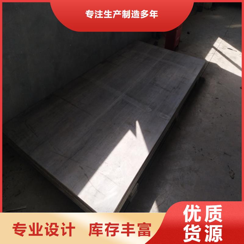 鋼結(jié)構(gòu)loft樓板隔層板定做廠家