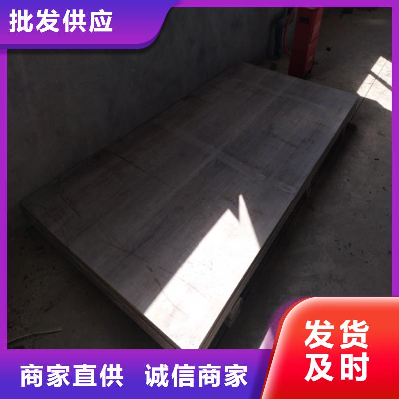水泥纖維板,輕質隔墻板免費寄樣