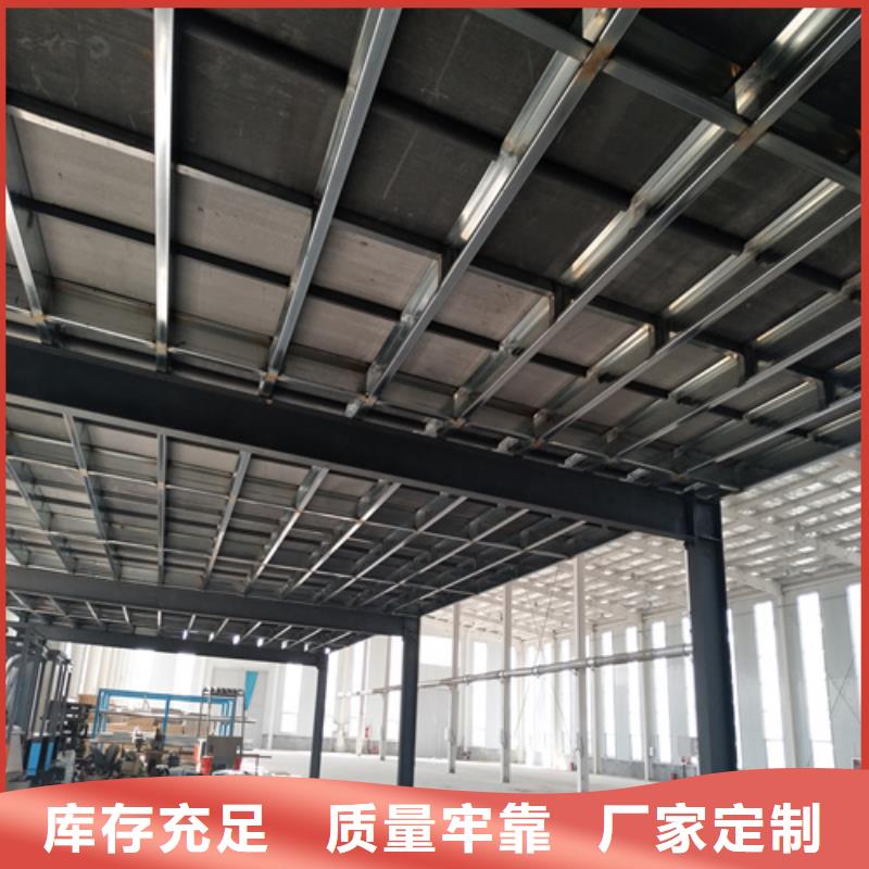 鋼結構loft隔層樓板廠家-做工精細
