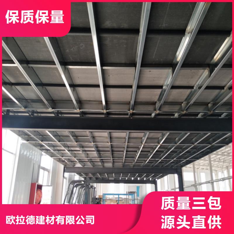 鋼結構loft隔層樓板廠家-做工精細