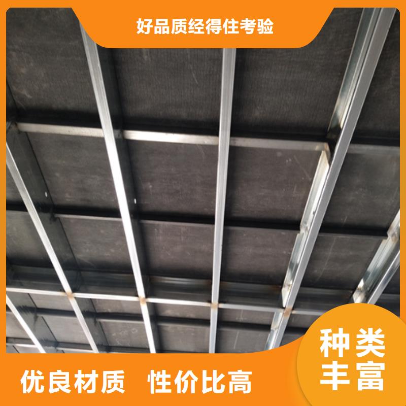 loft復式閣樓板不怕同行比質量