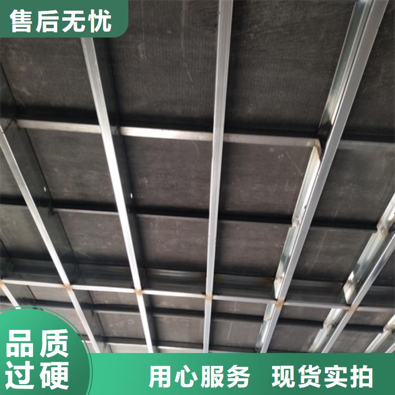 loft鋼結構閣樓板包郵現貨直銷