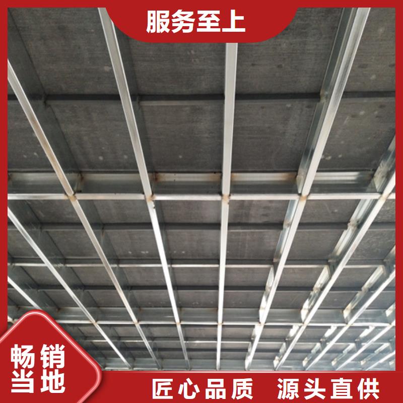 loft鋼結構閣樓板批發優惠多
