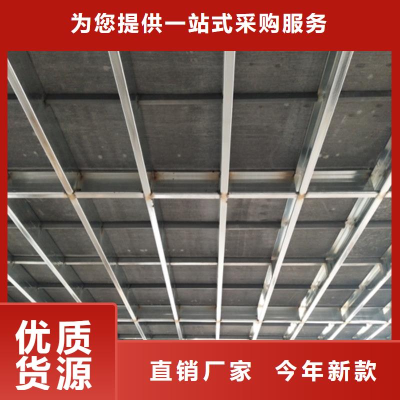 生產LOFT鋼結構樓板的經銷商