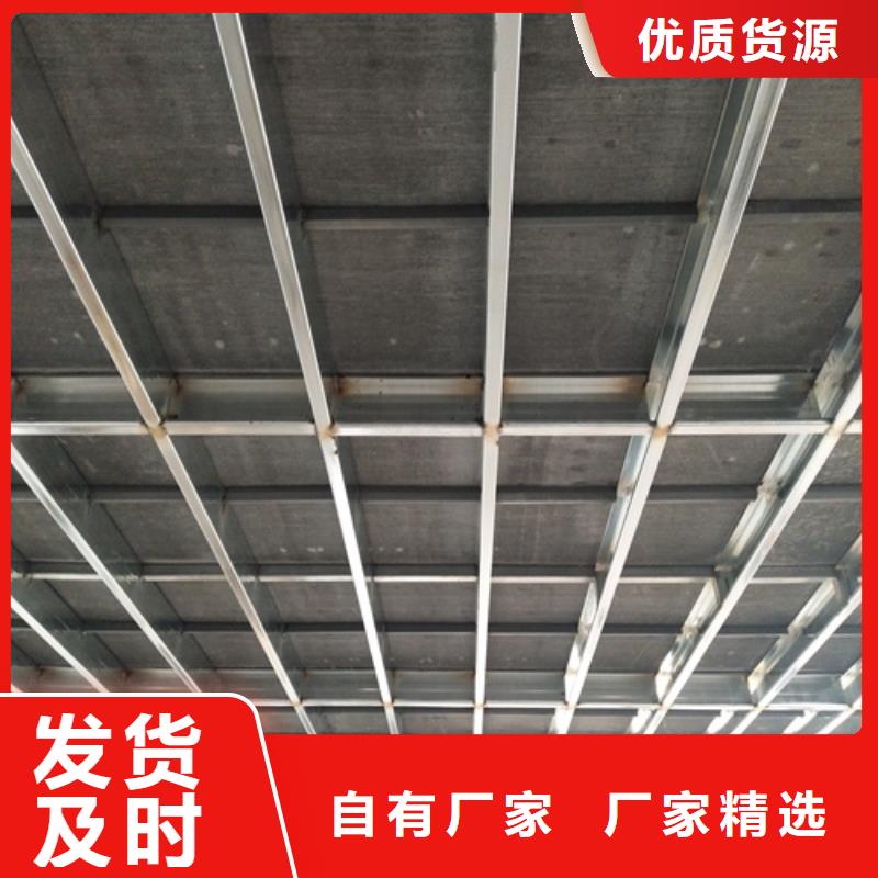 正規鋼結構loft隔層樓板生產廠家