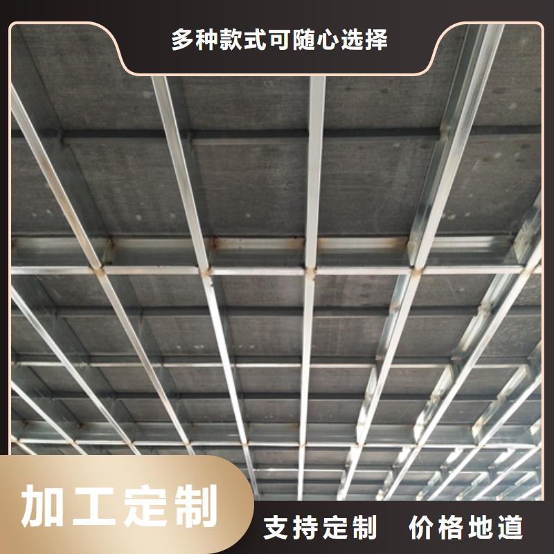 loft鋼結(jié)構(gòu)樓板合格才發(fā)貨