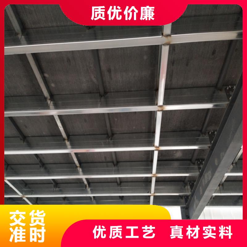 水泥纖維板當(dāng)日價格