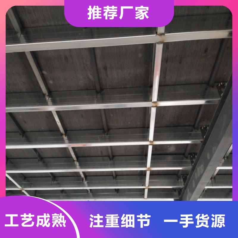多年專注新型loft閣樓板生產(chǎn)的廠家