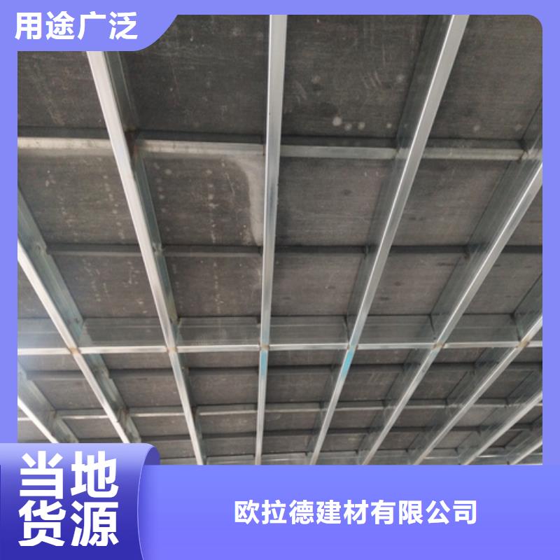 15毫米水泥纖維板廠家_咨詢優惠