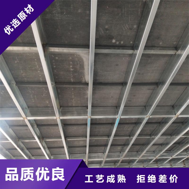 20mm復式樓層板質量為本