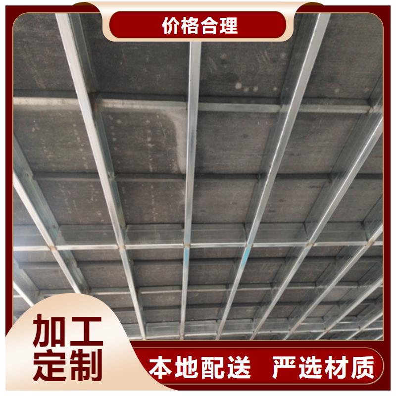 正規鋼結構loft隔層樓板生產廠家