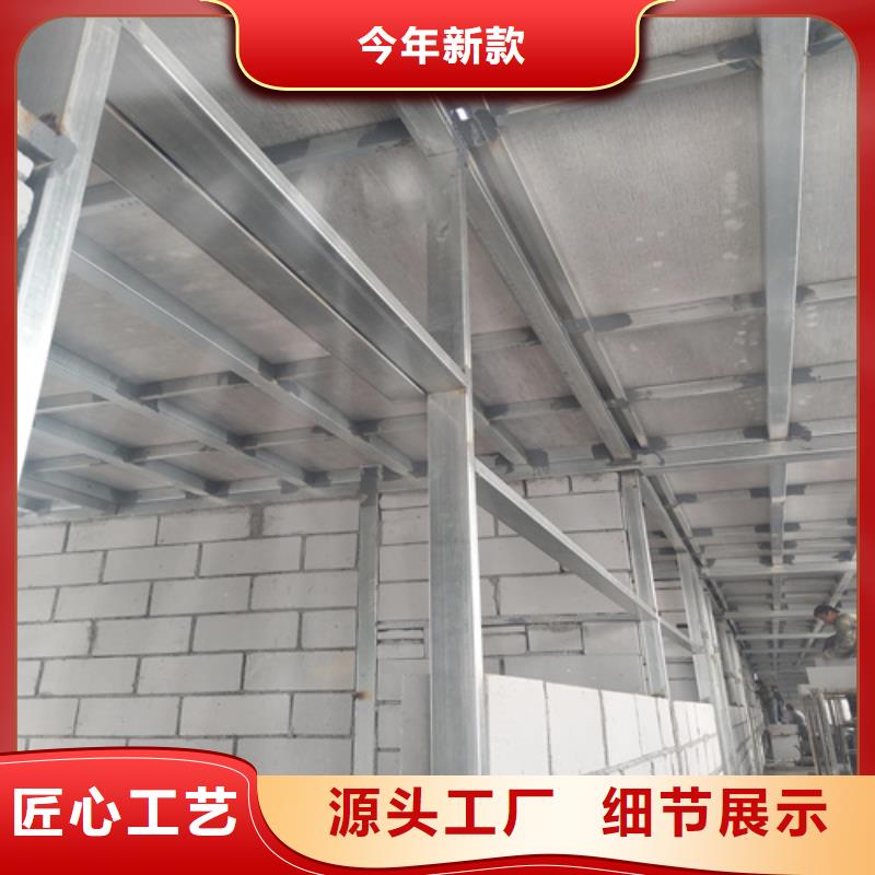 復式loft夾層樓板生產、運輸、安裝
