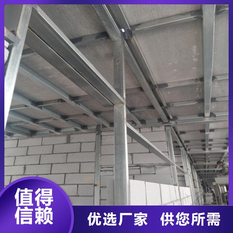 水泥纖維板質量牢靠
