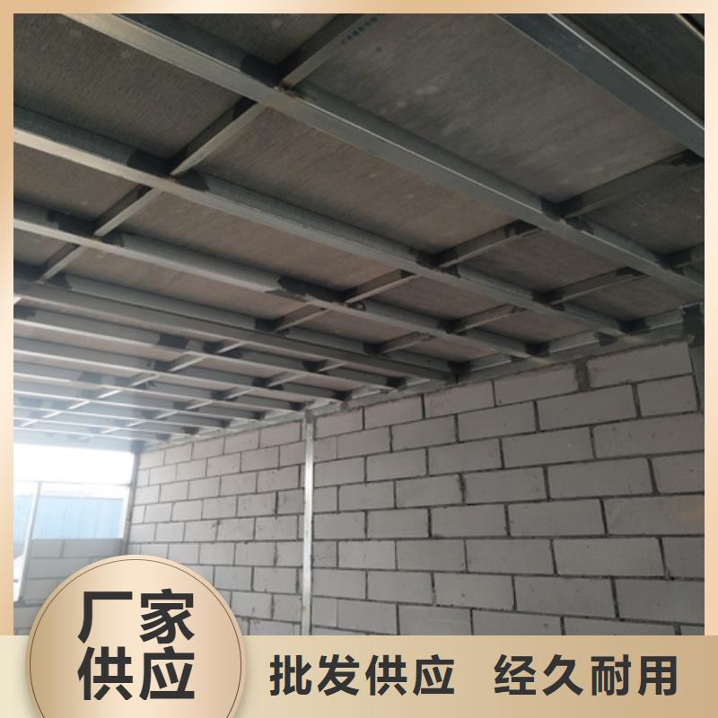 LOFT復式樓板、LOFT復式樓板廠家-庫存充足