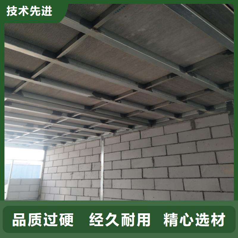 loft復式夾層樓板市場行情