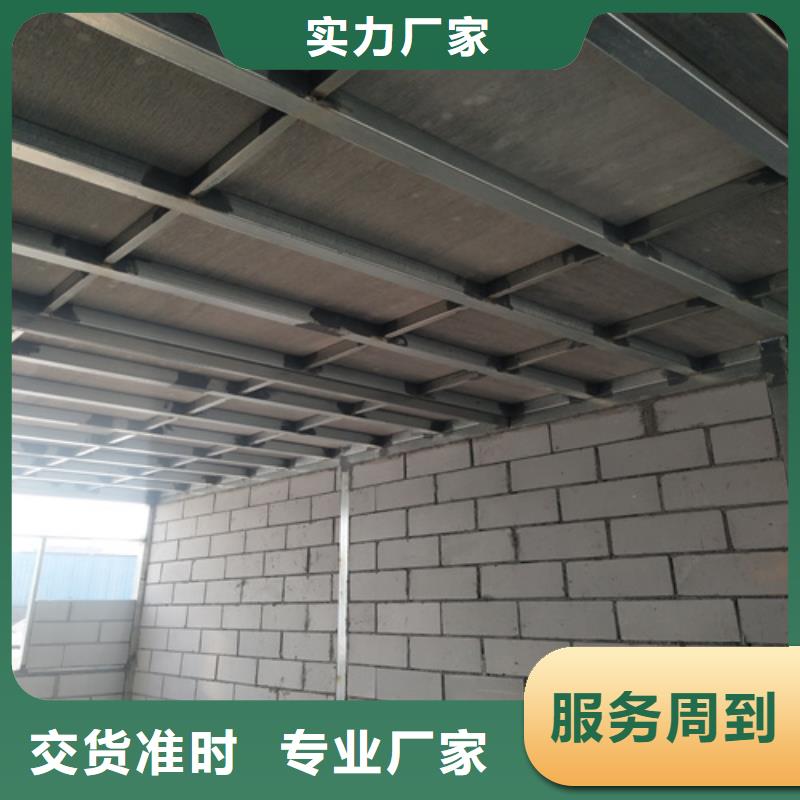 loft鋼結構夾層樓板大量現貨供應