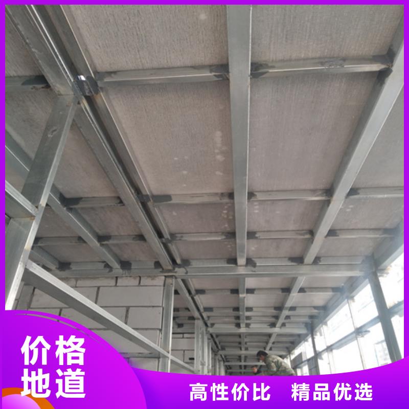 loft鋼結(jié)構(gòu)樓板合格才發(fā)貨