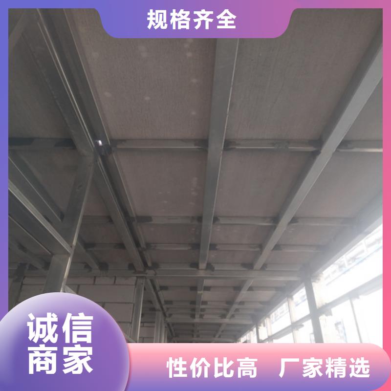 水泥纖維板-防火板品牌企業