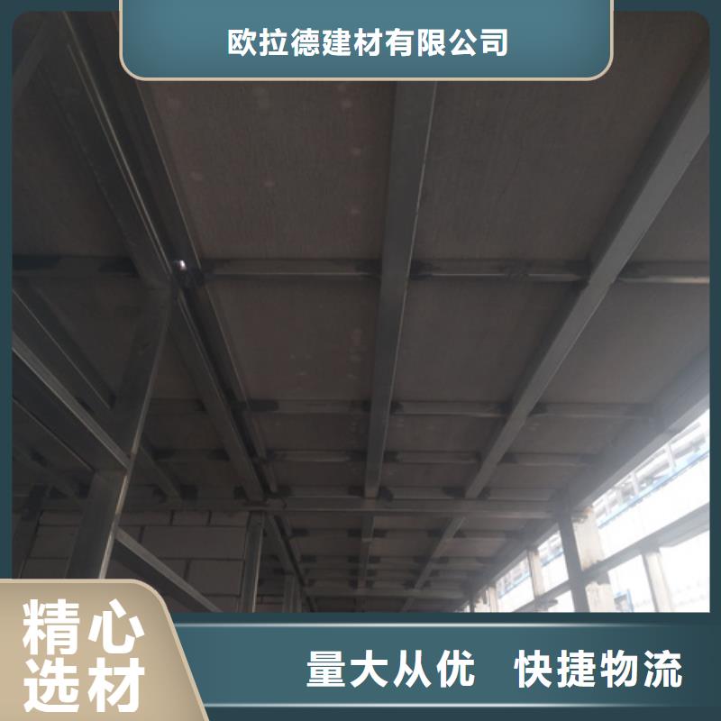 【水泥纖維板防火板實(shí)時(shí)報(bào)價(jià)】