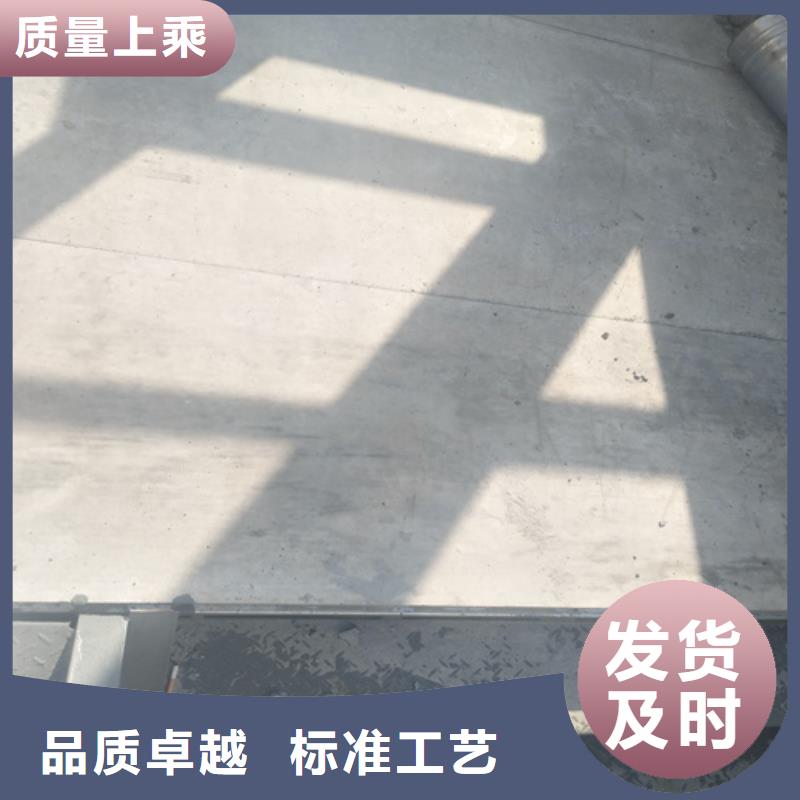 水泥纖維板-防火板品牌企業