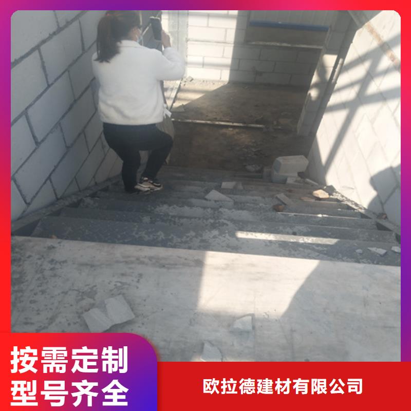 水泥纖維板用心制造