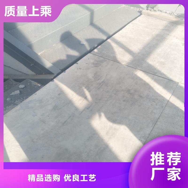 水泥纤维板质量牢靠