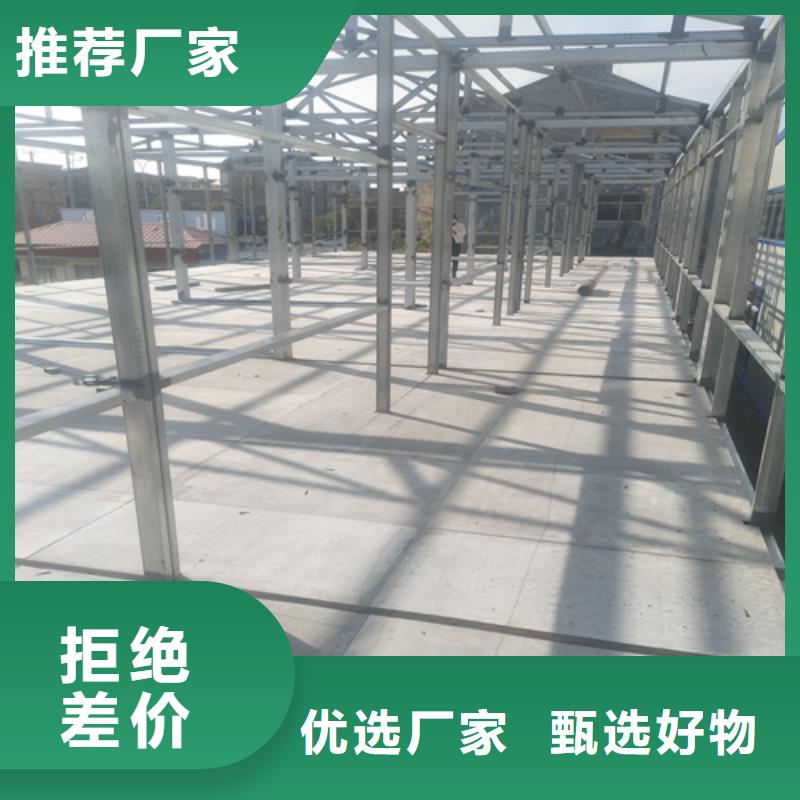 水泥纤维板种类多质量好