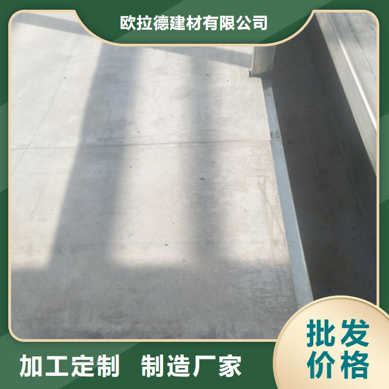 水泥纖維板輕質隔墻板廠家定制