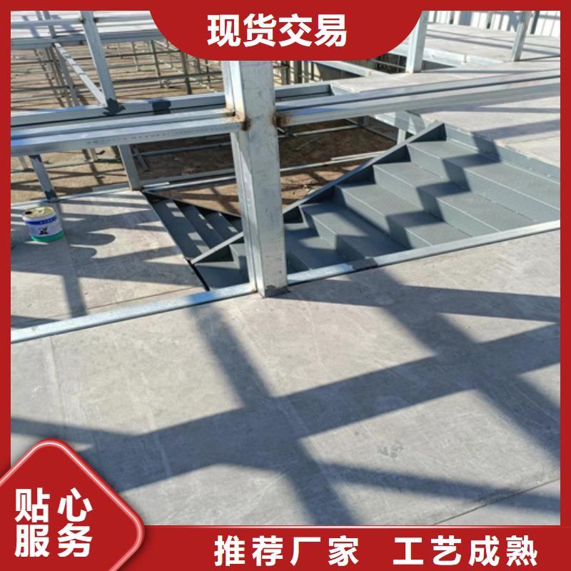 鋼結構水泥樓板省心省錢