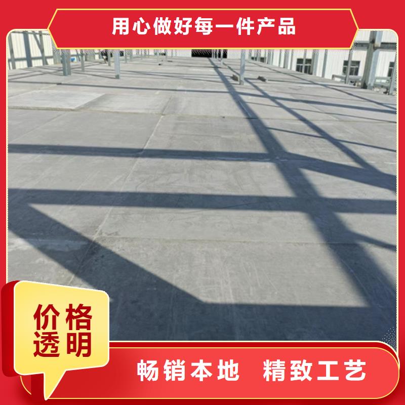 loft復式閣樓板超高性價比