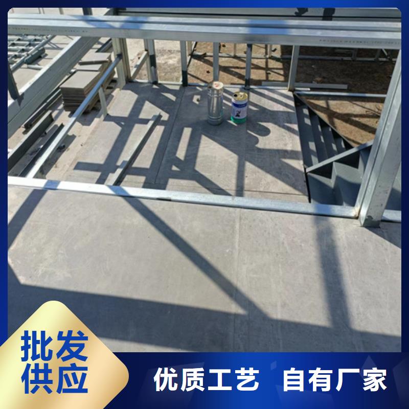 鋼結(jié)構(gòu)復(fù)式樓板標(biāo)準(zhǔn)