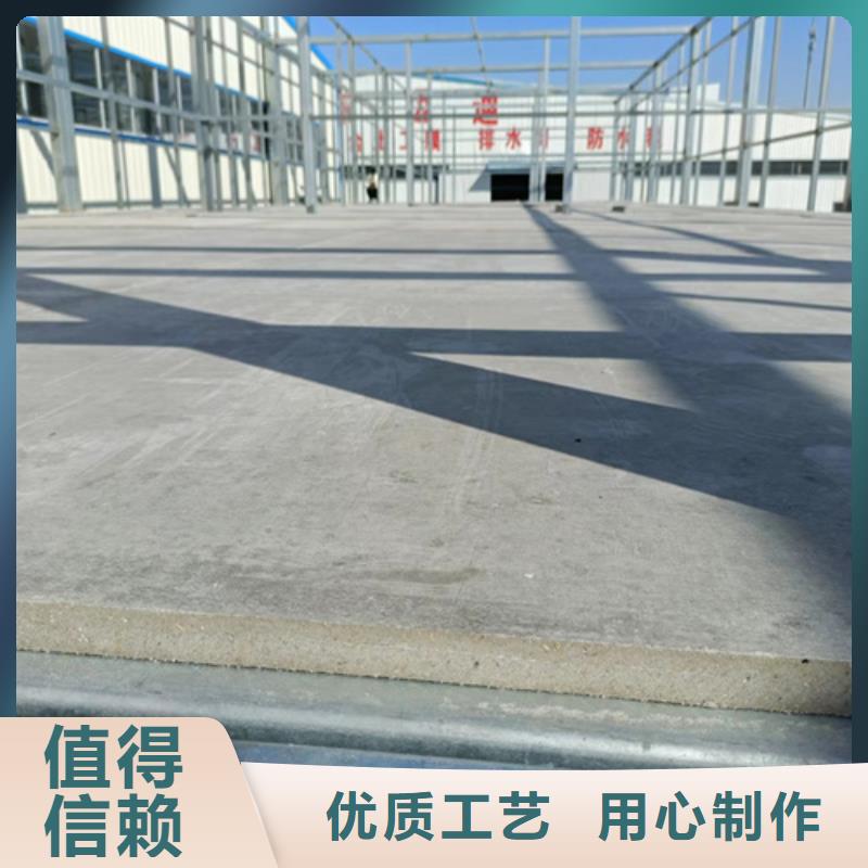 新型loft樓層板庫存量大