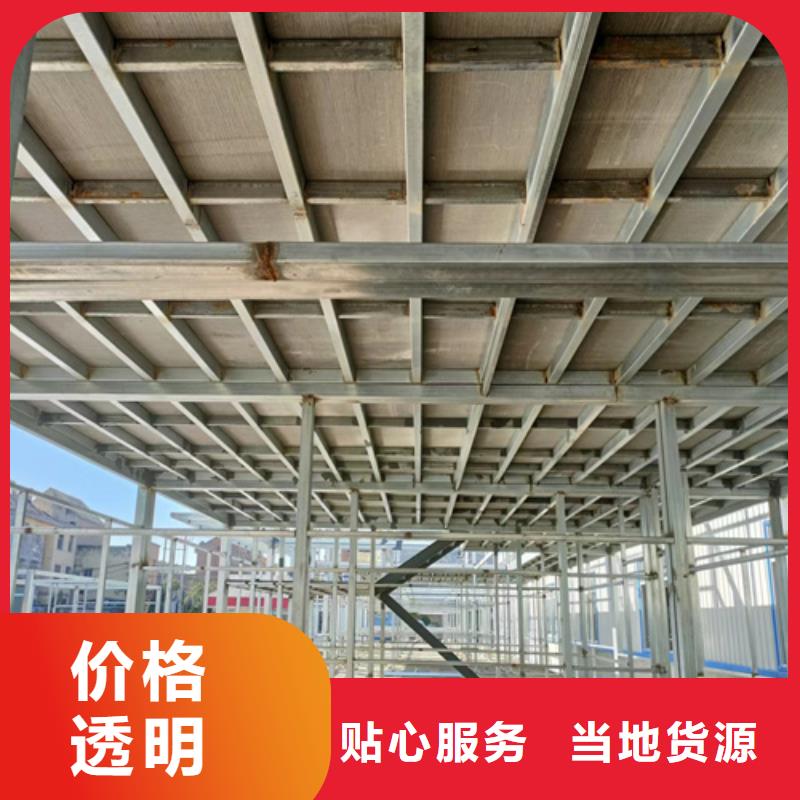 loft樓層板,防火板庫存齊全廠家直供