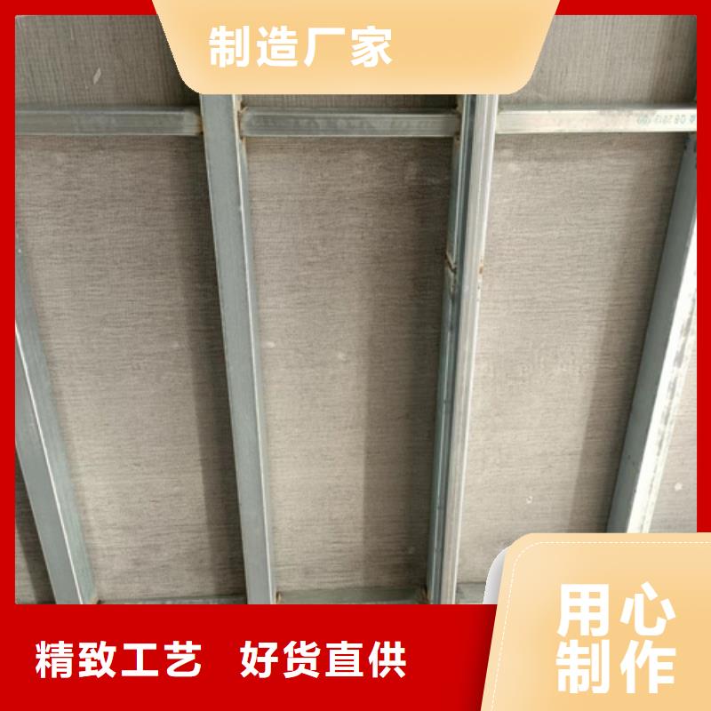 新型loft樓層板優(yōu)質供應商