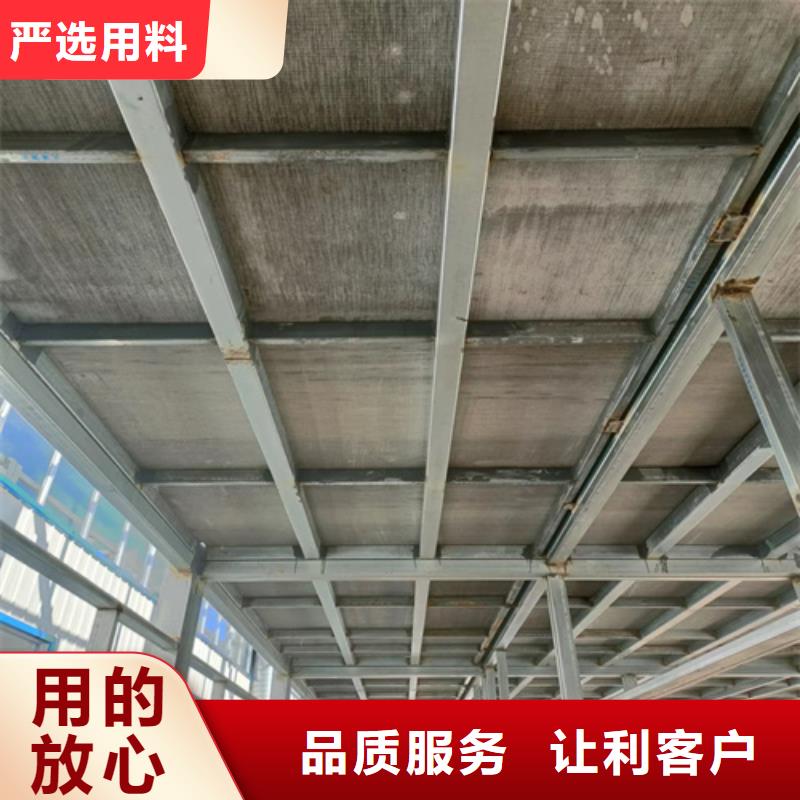 常年供應LOFT鋼結構閣樓板廠家