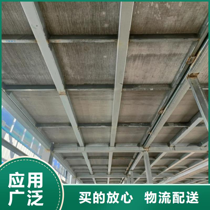 支持定制的loft鋼結構夾層樓板公司