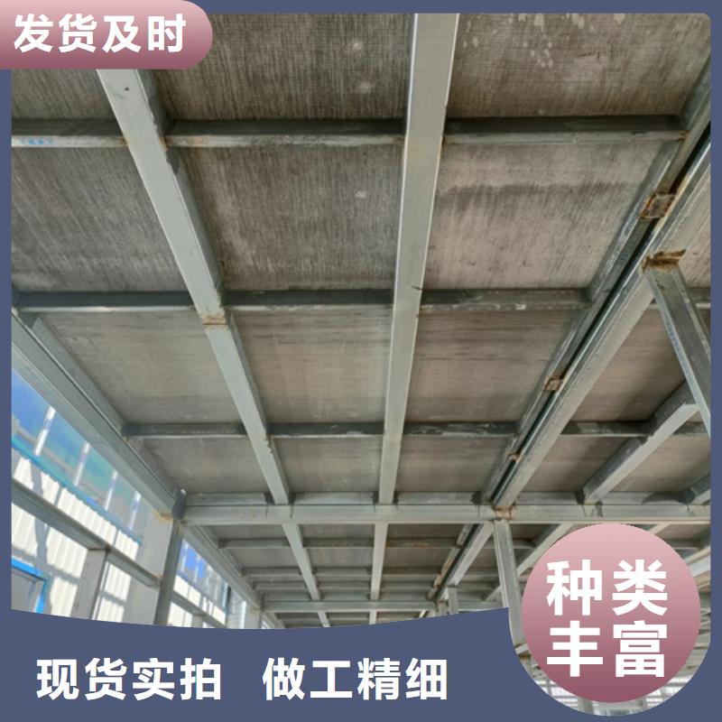 loft樓層板水泥纖維板實時報價