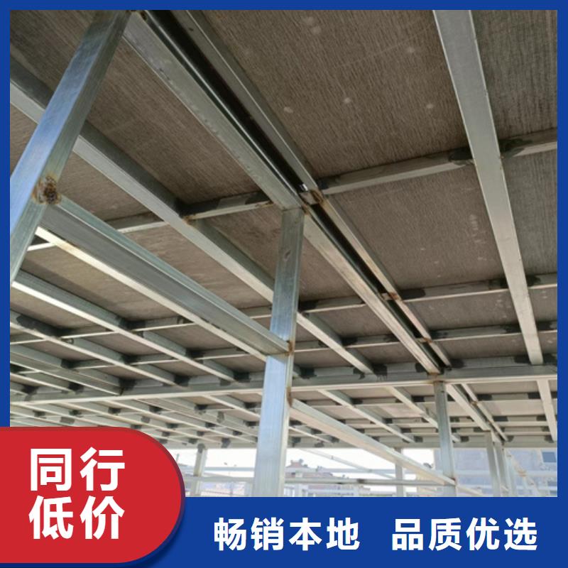 loft楼层板_【纤维水泥板】源头厂家