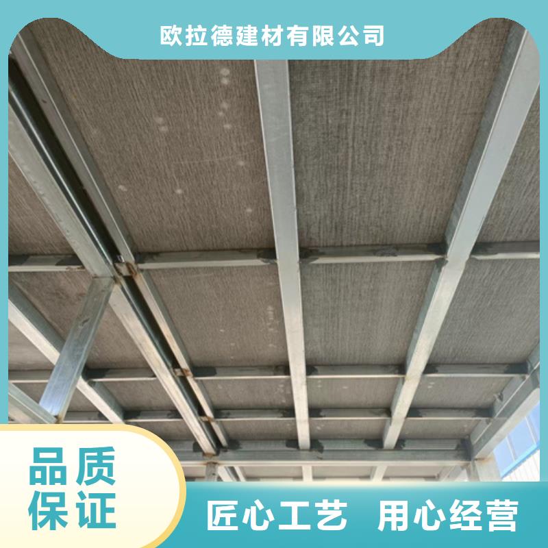 【loft樓層板水泥纖維板歡迎來廠考察】