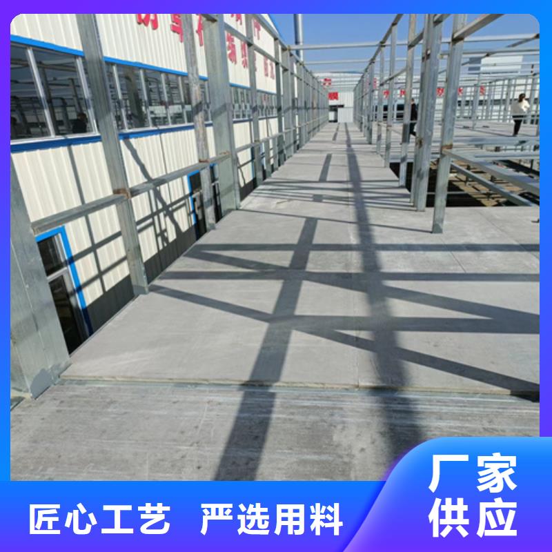 loft樓層板輕質隔墻板批發價格