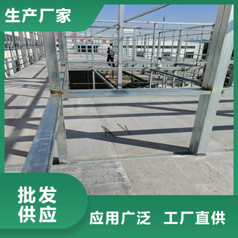 新型loft閣樓板實力廠家