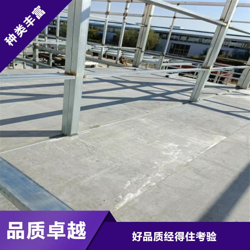 loft樓層板_水泥纖維板專業(yè)按需定制