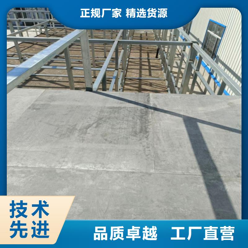 10mm水泥纖維板量大價格從優(yōu)