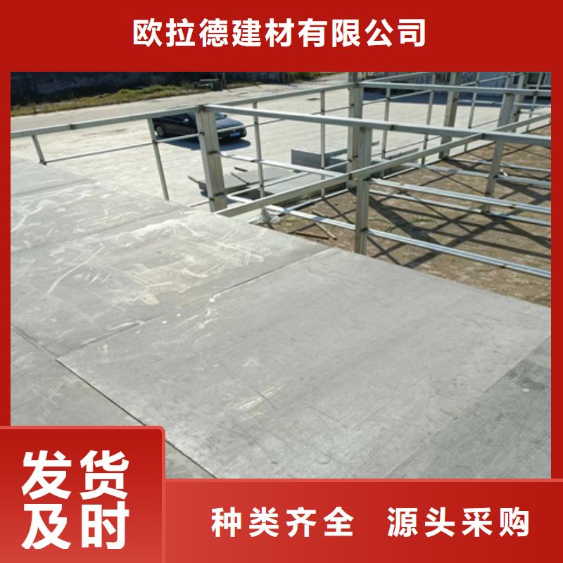 10mm水泥纖維板-10mm水泥纖維板現貨供應