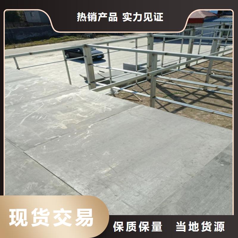 loft樓層板外墻保溫板源頭廠家供應(yīng)