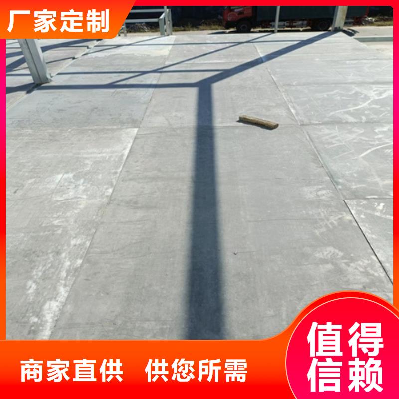 支持定制的loft鋼結(jié)構(gòu)夾層樓板公司