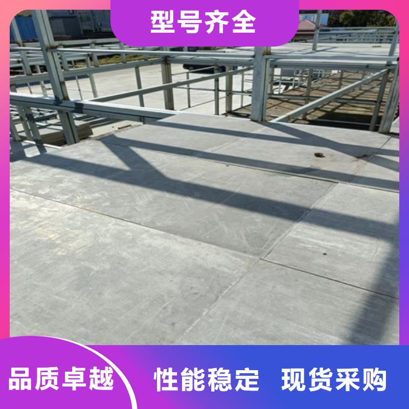 新型loft樓層板質量優良